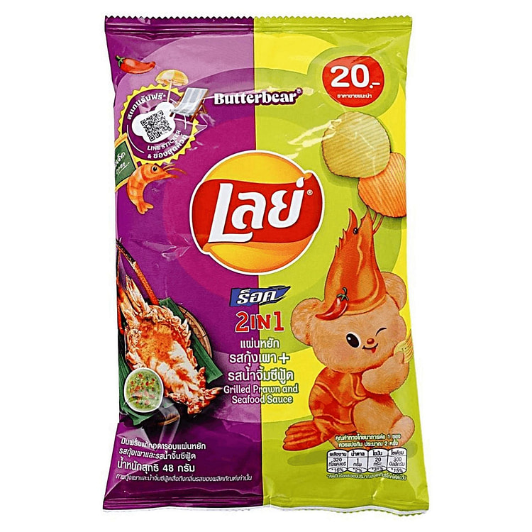 Lay's Duo Grilled Prawn & Seafood Sauce 42 g 1 each