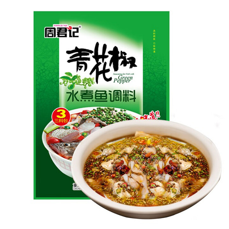 周君记青花椒水煮鱼调料底料180g*2袋 360 克