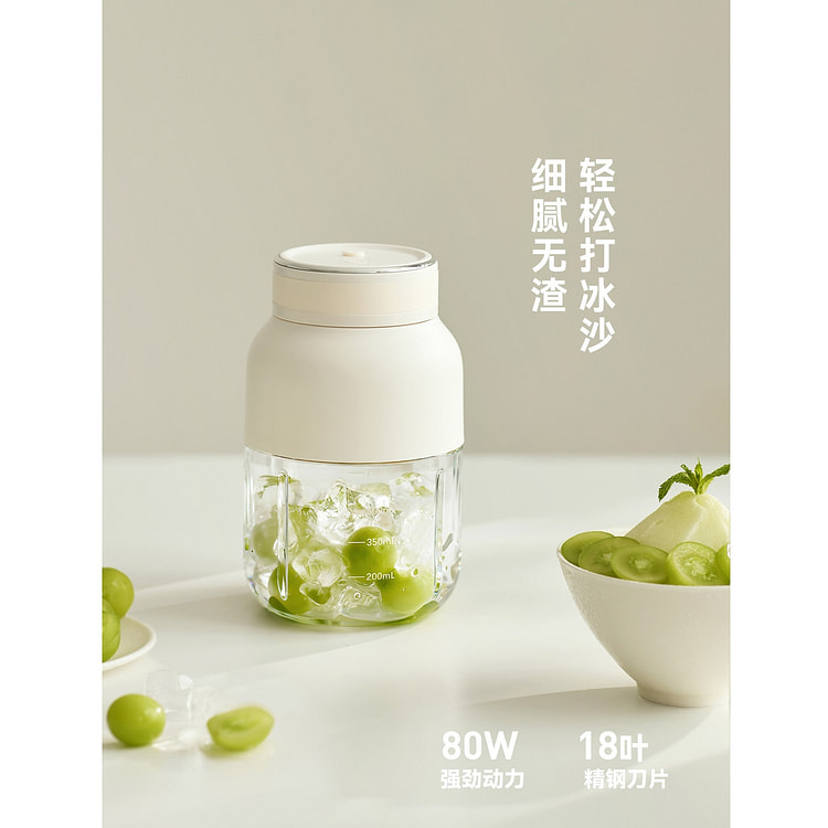 olayks Nature's Pick | Portable Blender Juice Cup 1 count