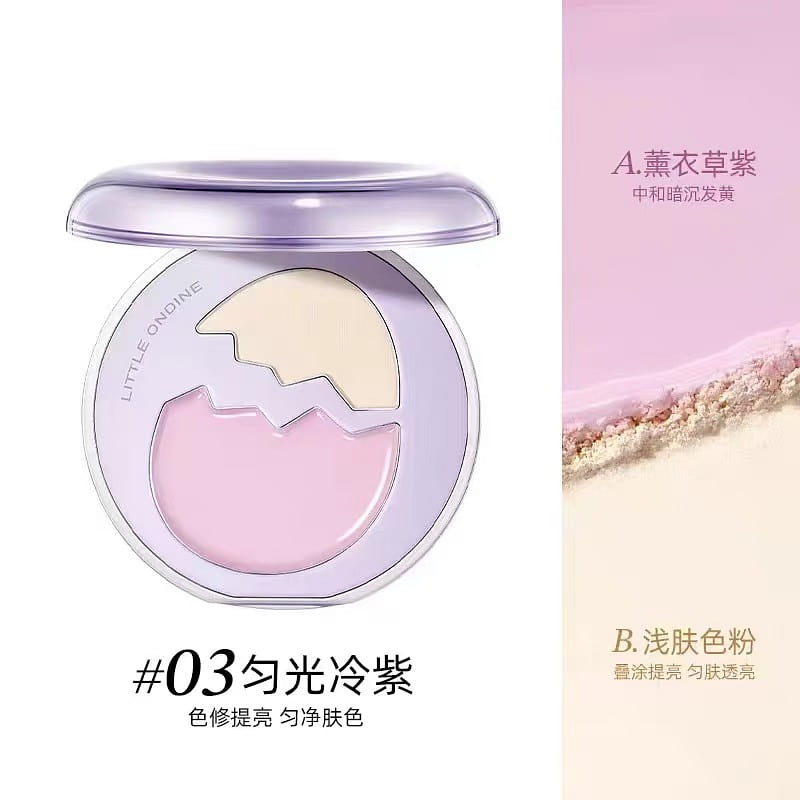 Xiao Aoting 3D High Definition Disc # 03 1 box