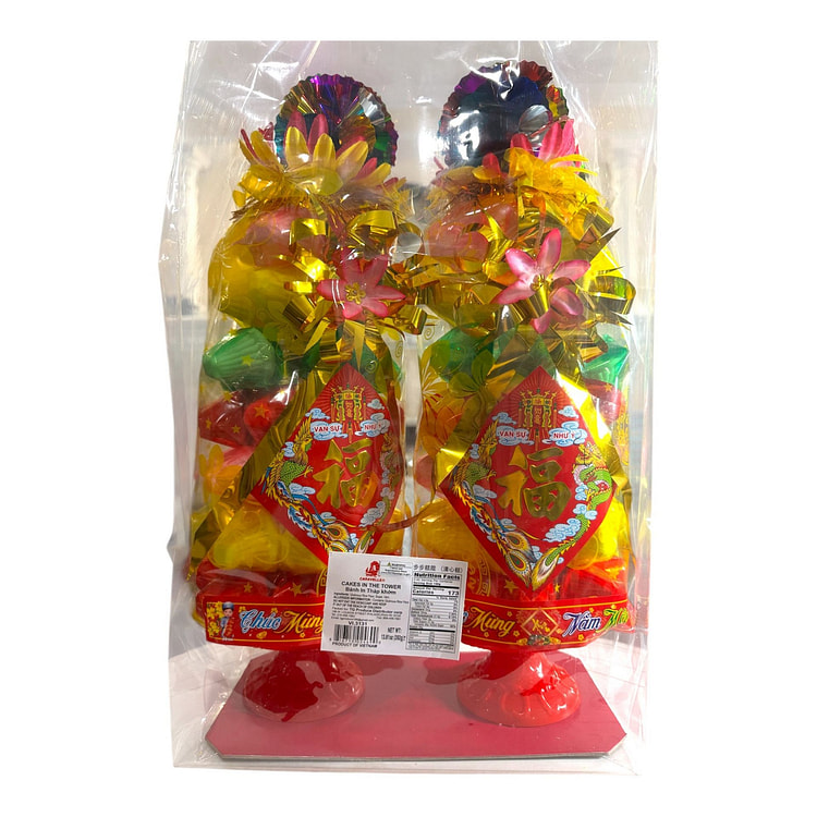 TET Tower Cakes (Large) Banh In Thap Khom (Setof2) 1 pack