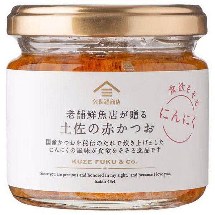 Kuze Fuku Shoten Tosa Red Bonito with Garlic 120g