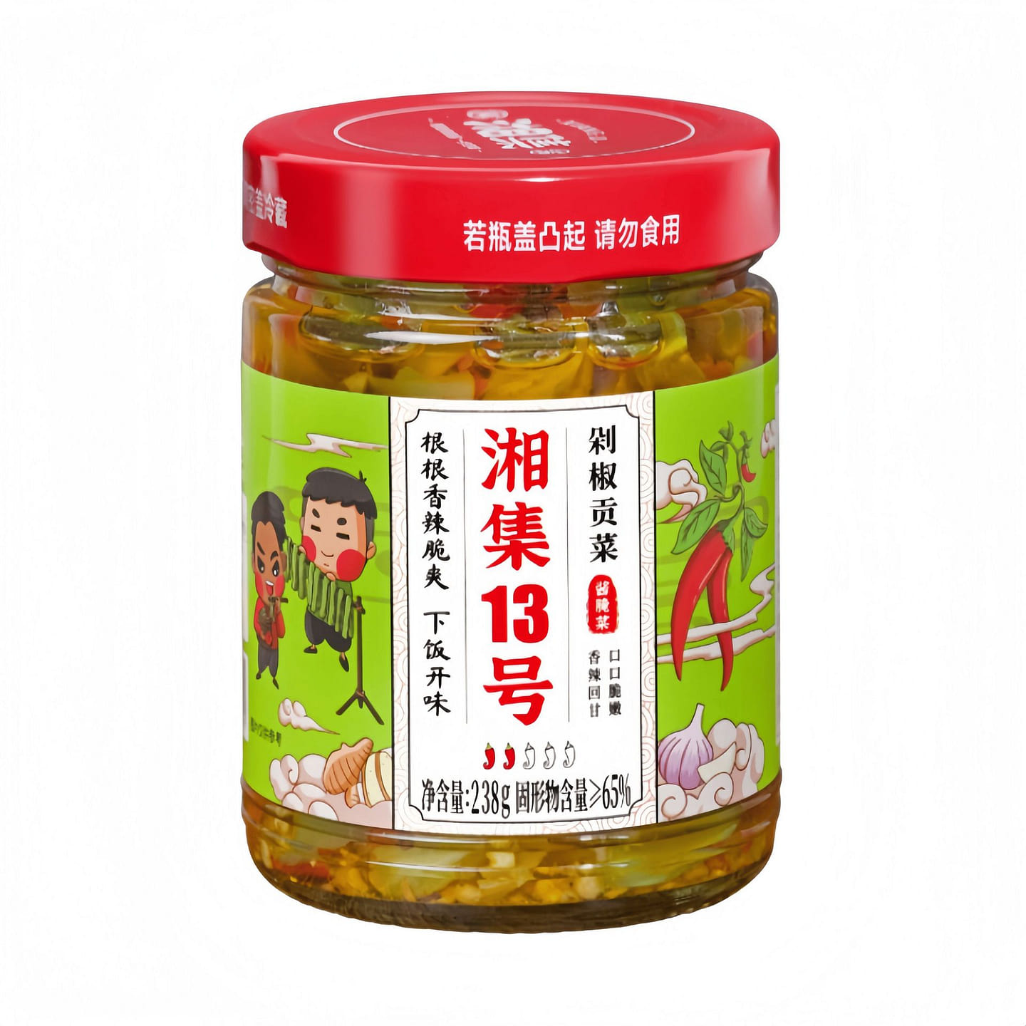 No. 13 Chopped Chili Gong Cai 238g*1 bottle 238 g