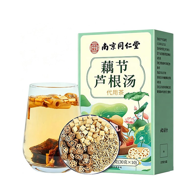 Nanjing Tongrentang Lotus Node Reed Root HerbalTea 300 g