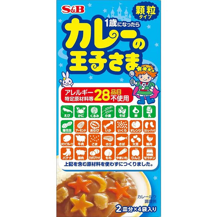 S&B Foods Curry Prince Granules 60g [Curry]