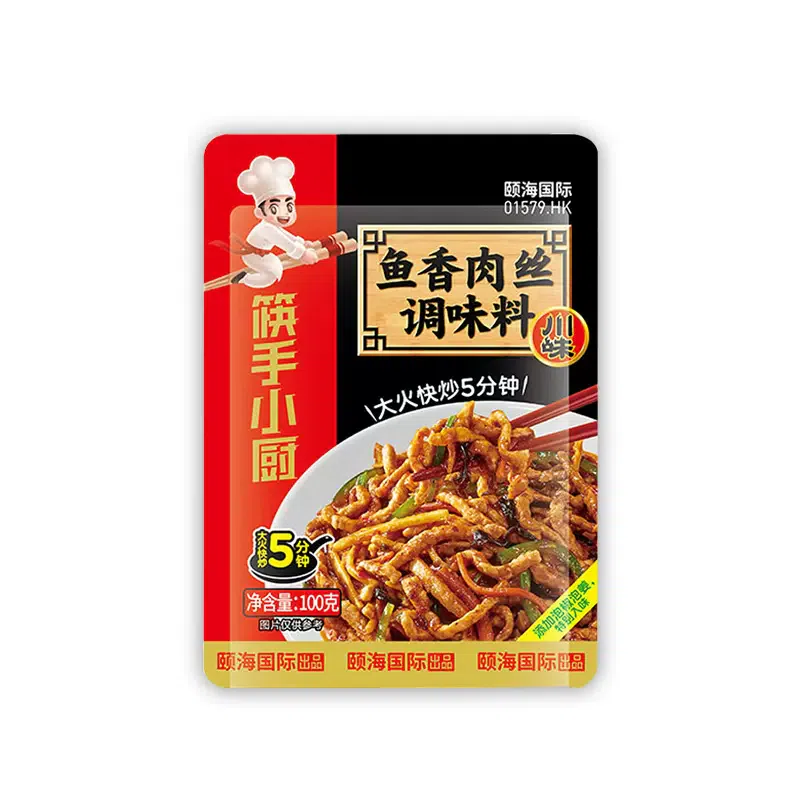 Haidilao fish-flavored shredded pork seasoning 100g*1 bag chopsticks hand kitchen 100 g