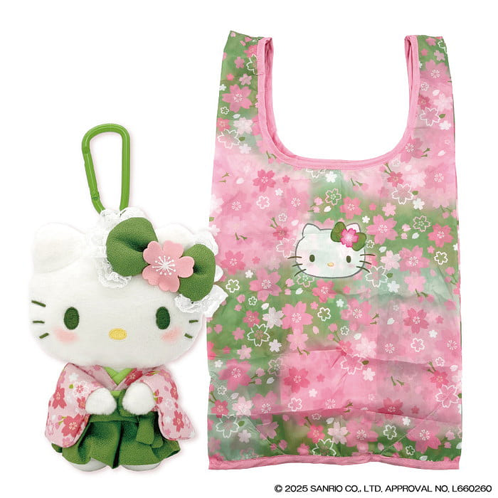 Sanrio Matcha Kimono Hello Kitty Keychain & Bag 1 each