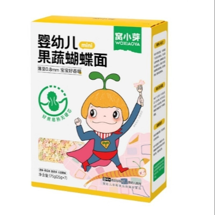 窝小芽 婴幼儿果蔬蝴蝶面 175g(25g*7) 1 份