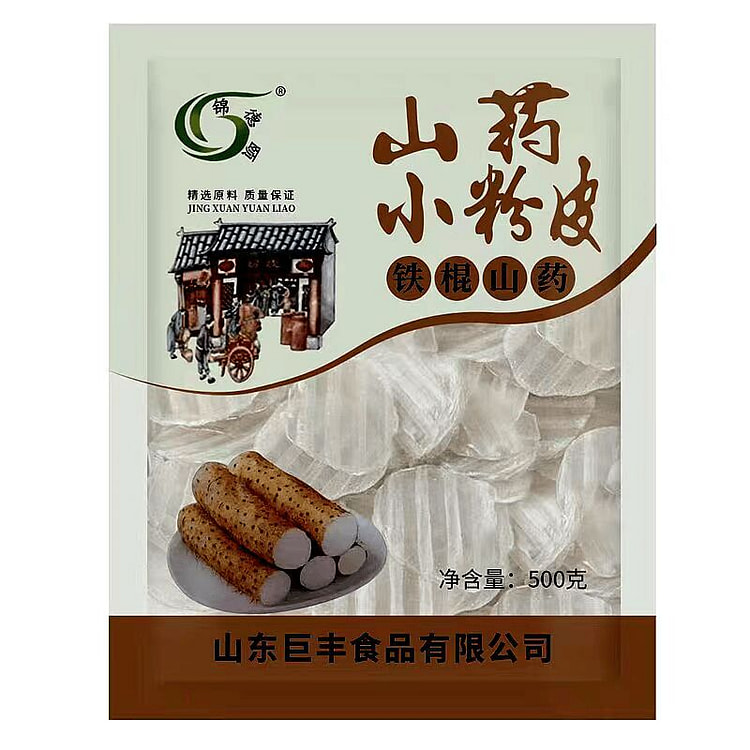Yin Outang Yam Small Powdered Noodles 500g * 1 Bag 500 g