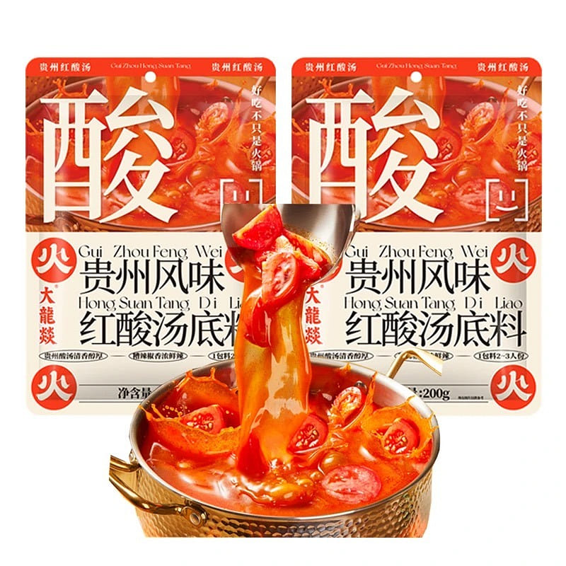 Red sour soup base Guizhou Miao-style sour and spi 200 g