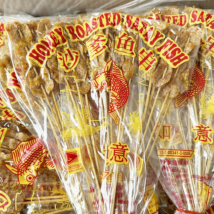 如意牌沙爹鱼串70g*3袋 210 克