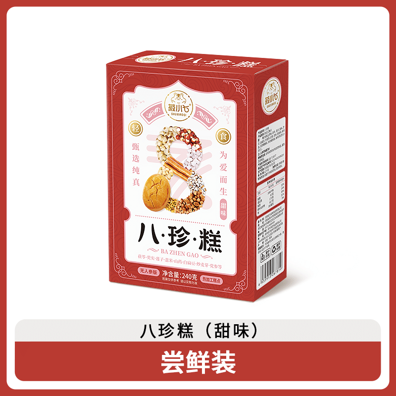 12 packets of beans seven yam, red date, Gorgon seed eight Zhen cake 240 g