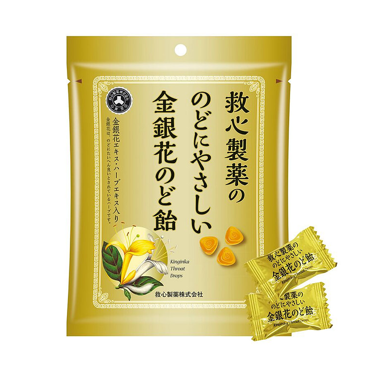 救心制药 温和润喉 金银花喉糖 70g