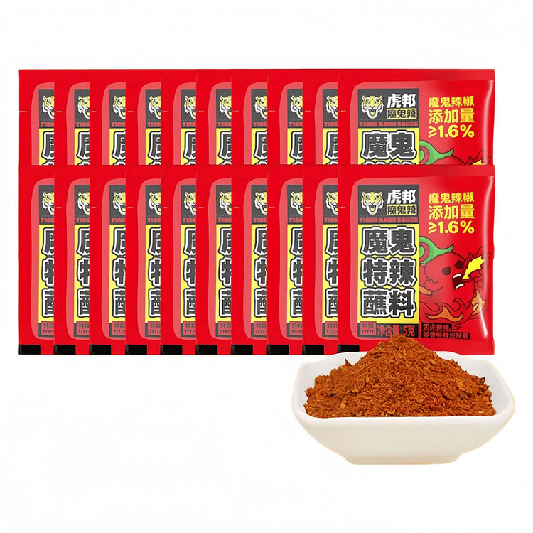 虎邦 魔鬼特辣蘸料干碟 5g*20袋 100 克