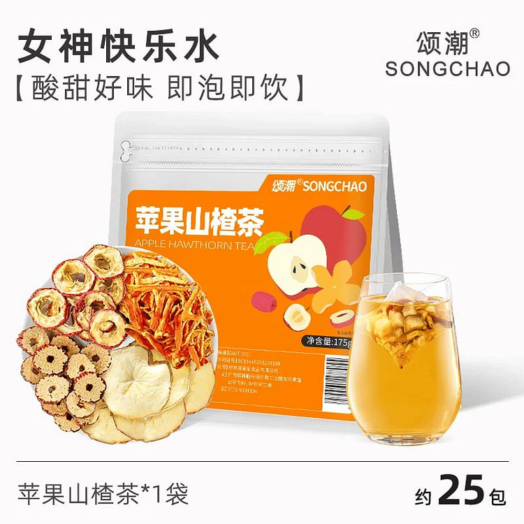 Songchao apple hawthorn tea 175g 175 g