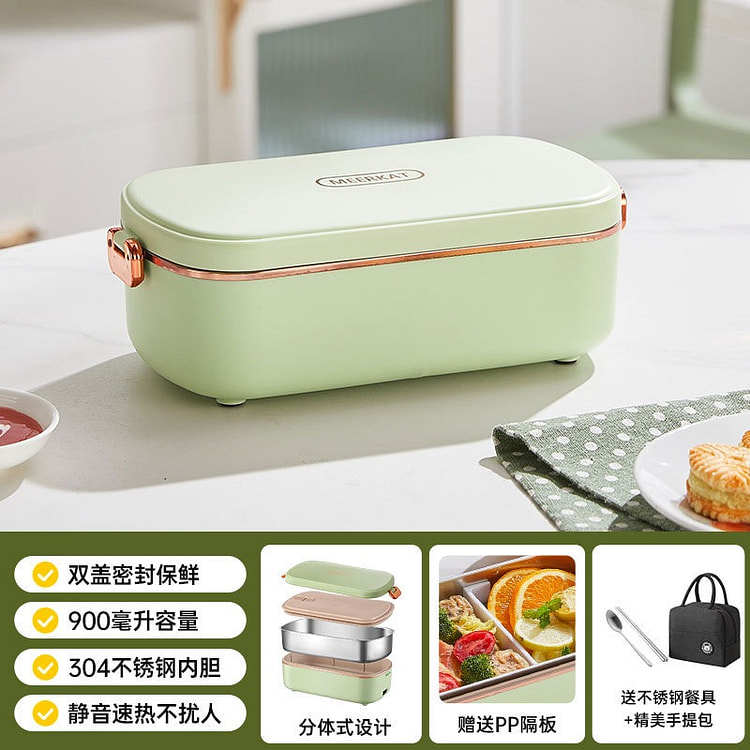 加热饭盒免注水上班族学校便携密封保温饭盒女性专供款 1 把
