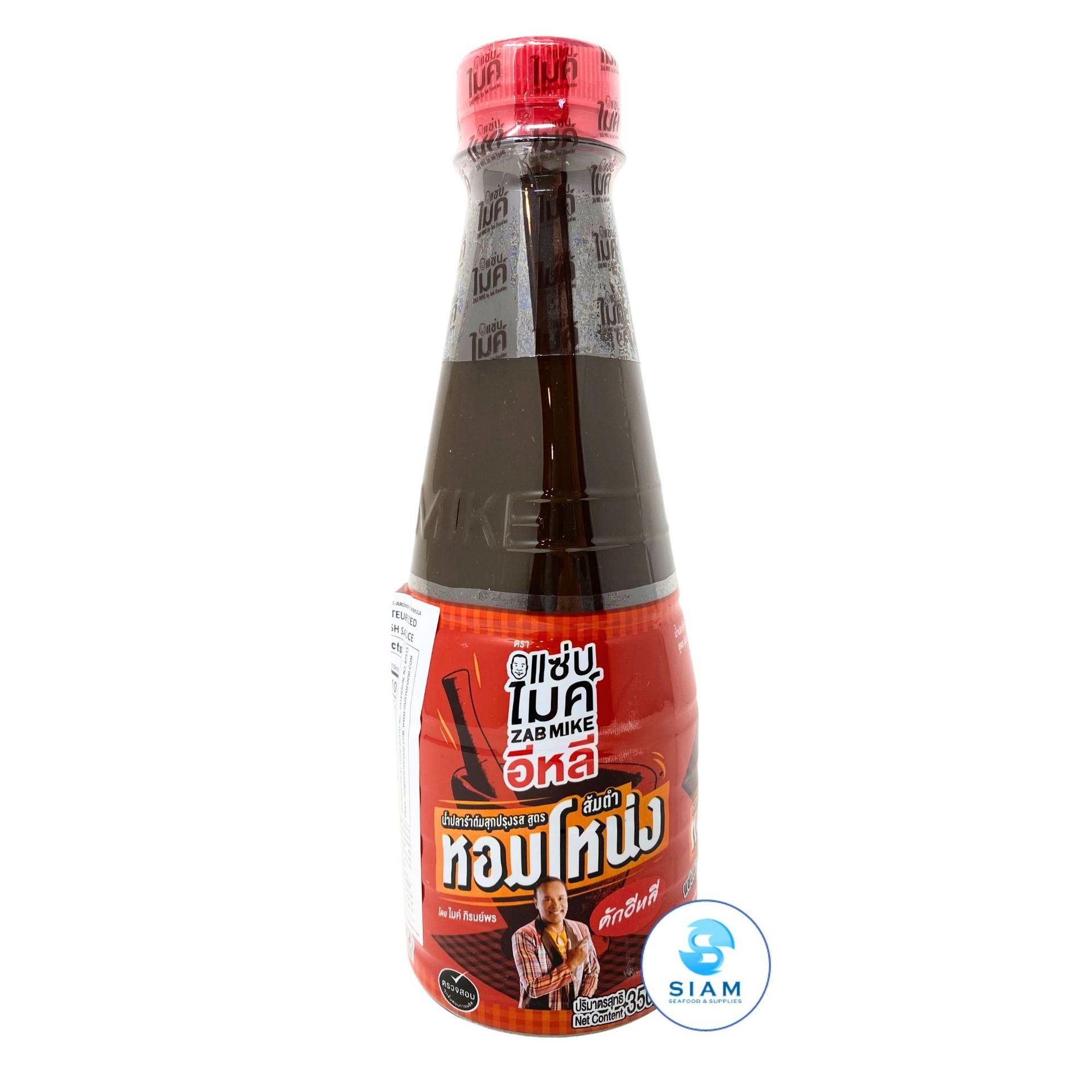 Get Zab Mike Thai Fermented Fish Sauce Intense-Aroma 11.83 oz Delivered ...