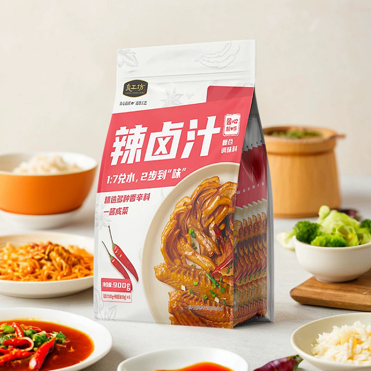 辣卤汁*1包