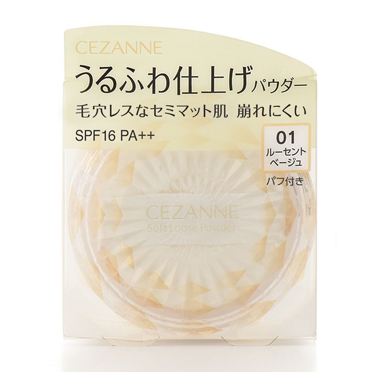 CEZANNE 水润柔雾定妆粉 透亮米色01色号/