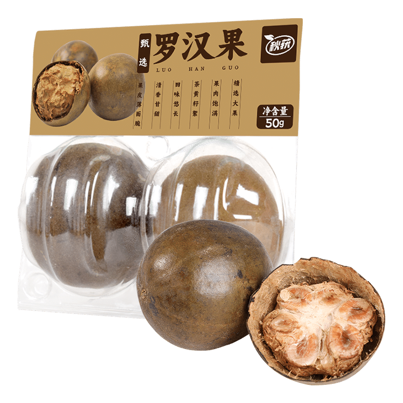 Harvest monk fruit in autumn 50 g