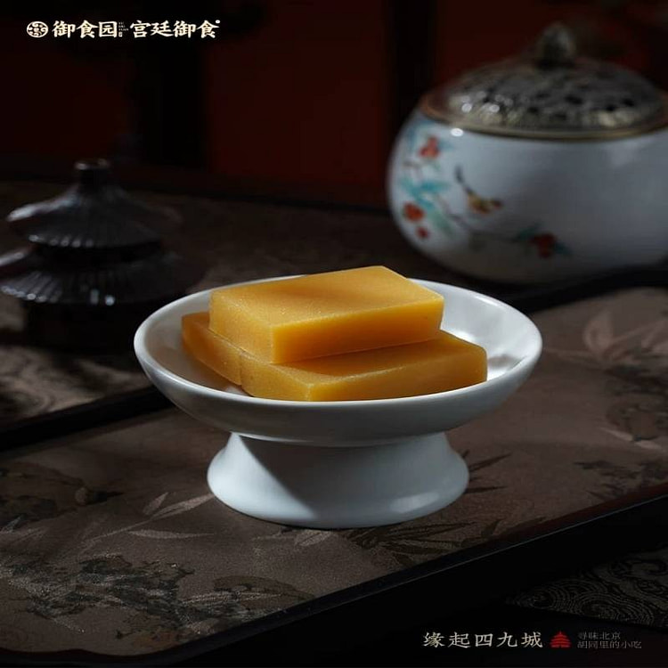 御食园豌豆糕470g糕点点心零食无糖精豌豆黄 470 克