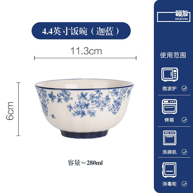 Ceramic Bowl Shuo+ Taylor 4.4-Inch Bowl