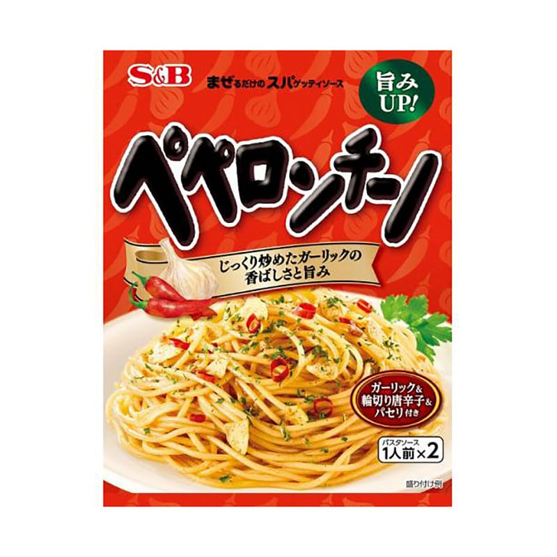 S&B Spicy Italian Sausage Pasta Sauce 44.6g 1 each