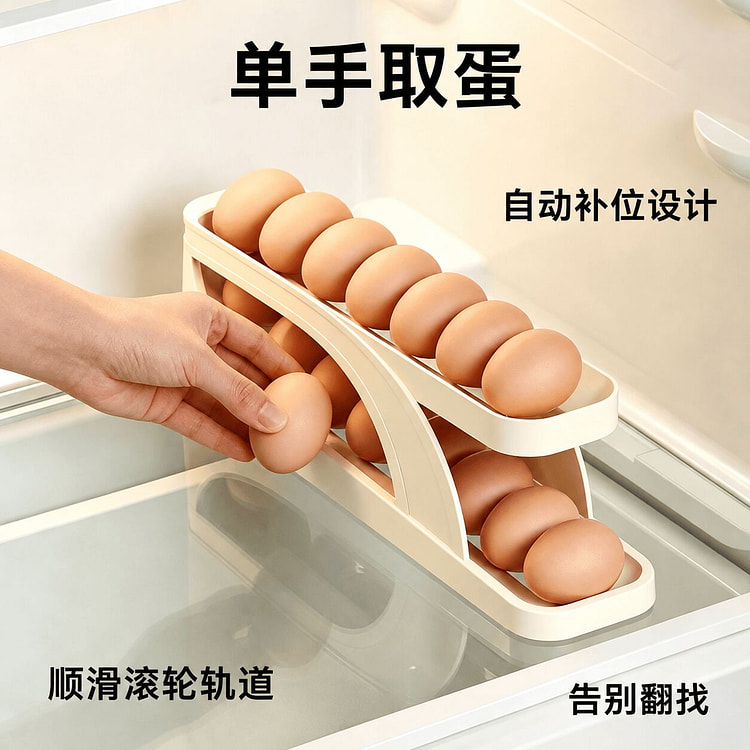 2 Tier Egg Holder Auto Rolling Dispenser 1 count
