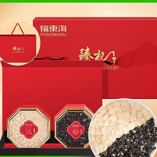福东海西洋参黑枸杞双拼礼盒60g 60 克