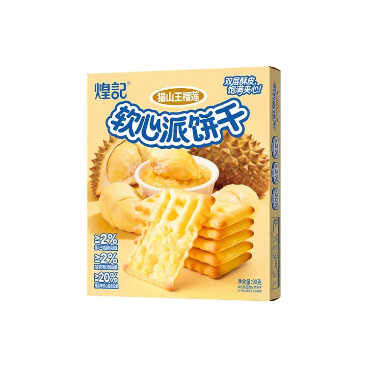 煌记 猫山王榴莲夹心饼干  90g 90 克