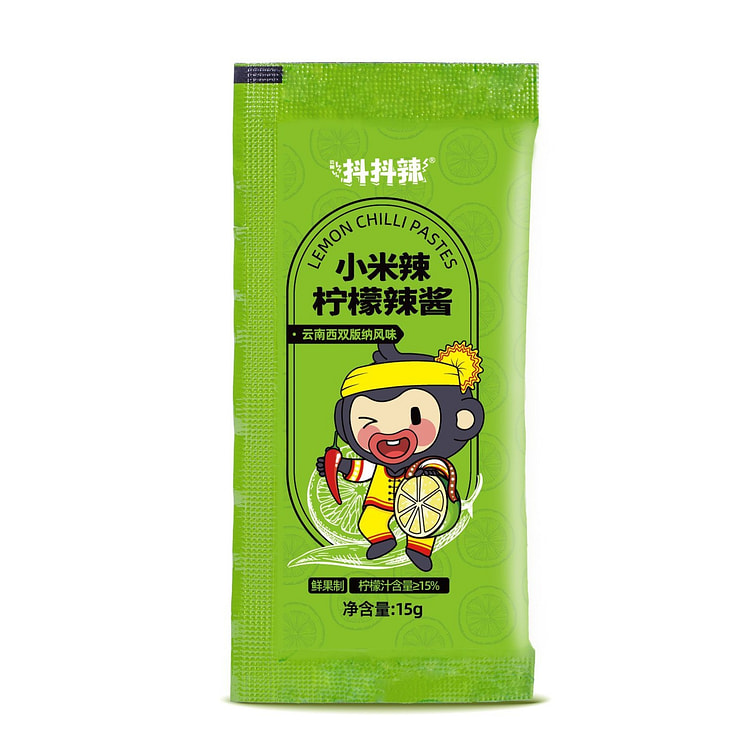 Lemon and Small Chili Sauce, Sweet and Sour150 150 g