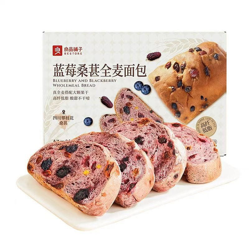 Liangpin Shop blueberry bread breakfast snack 500 g