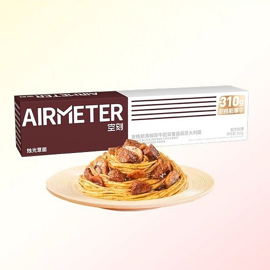 空刻意面安格斯厚牛牛肉意大利面310g 310 克