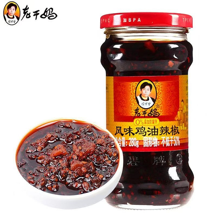 Flavoured spicy chicken with oily chilli, minced b 280 g