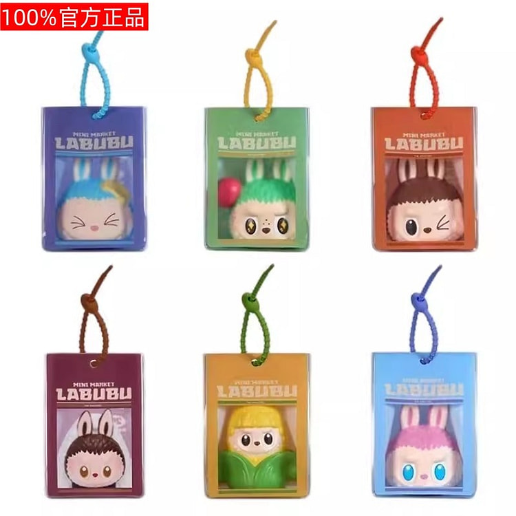 POPMART THE MONSTERS pinching pendant  LABUBU