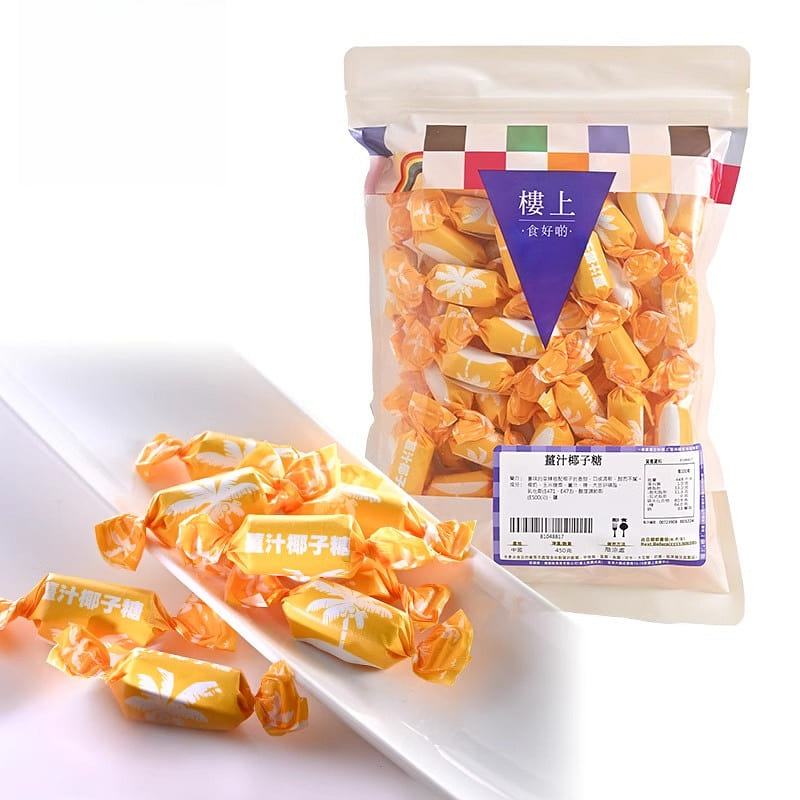 楼上姜汁椰子糖零食椰汁糖450g*1袋 450 克