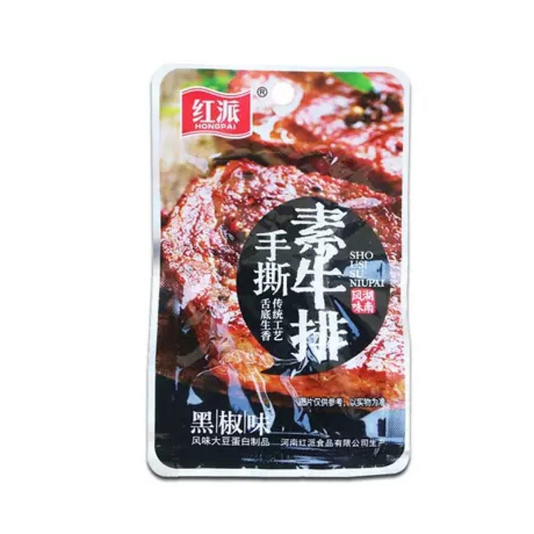 红派黑椒味素排9g*1袋 9 克