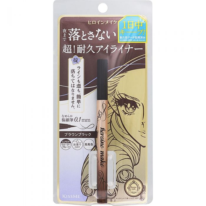 Kiss Me Heroine Makeup Prime Liquid Rich Keep