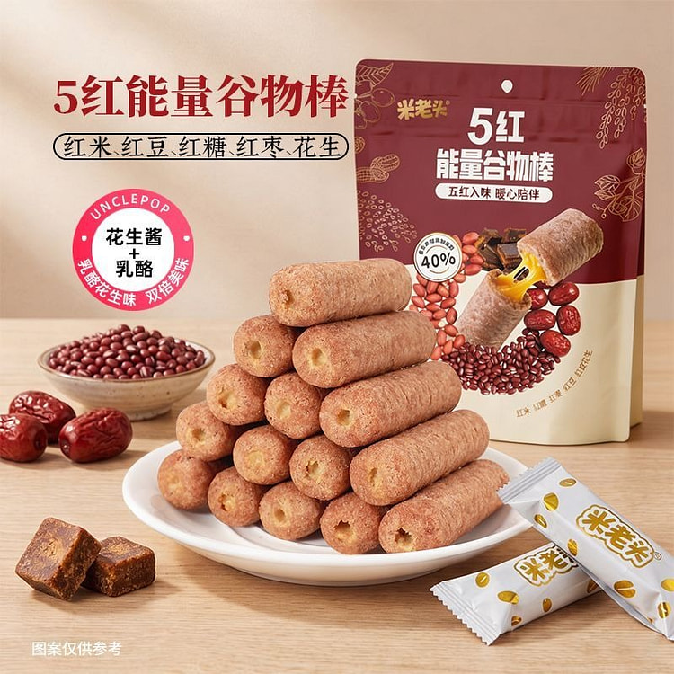 Old Mickey Five Red Grains Energy Bar 80g 80 g