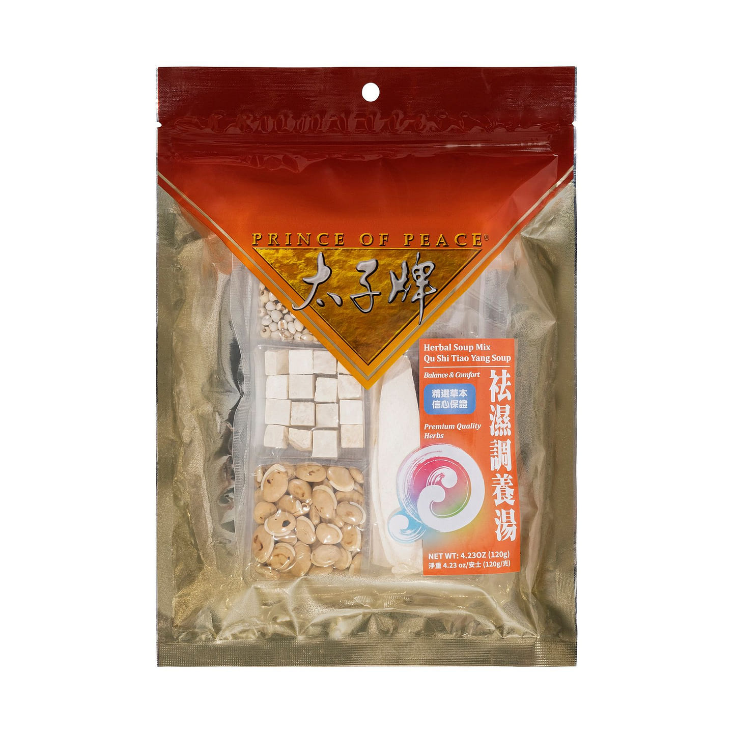 POP Herbal Soup Qu Shi Tiao Yang Soup Mix 120g 1 each