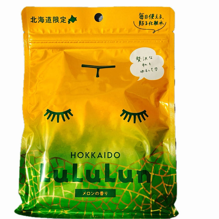 LULULUN Collagen Melon Mask 7pcs 1 each