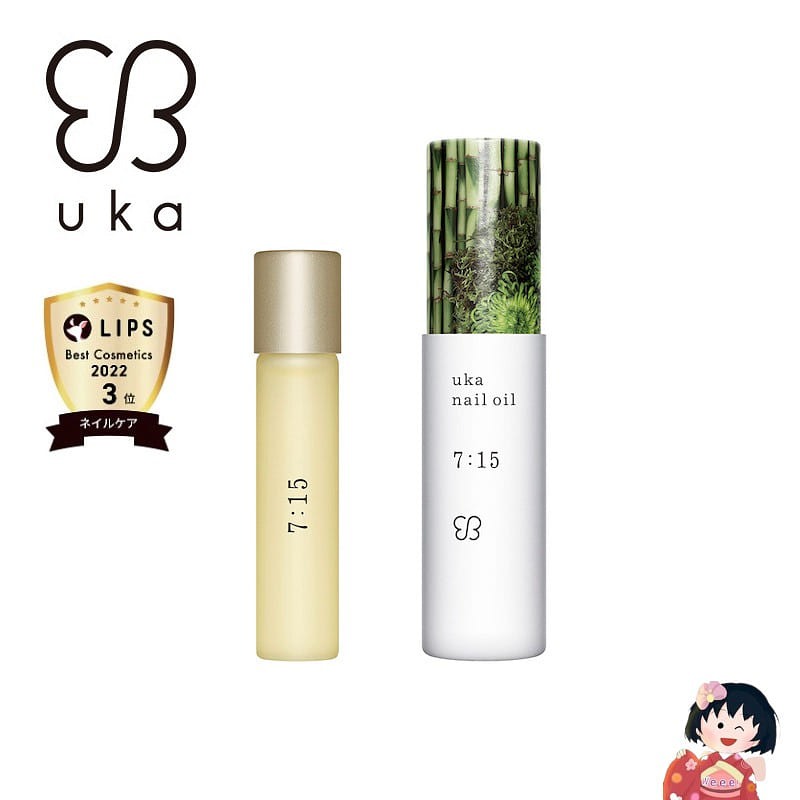 uka nail oil fragrance essential oil 5ml 7:15 1 each
