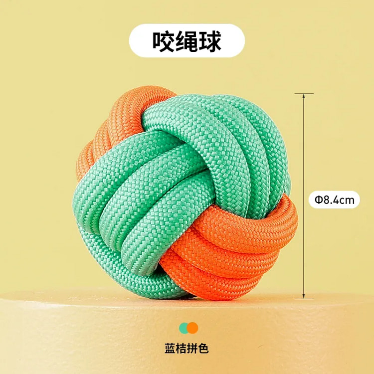 宠物狗狗玩具磨牙绳 咬绳球-蓝桔拼色