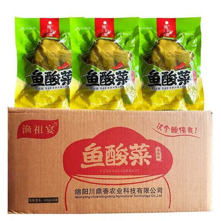 Fish Rent Feast Fish pickled Chinese cabbage Old a 402 g