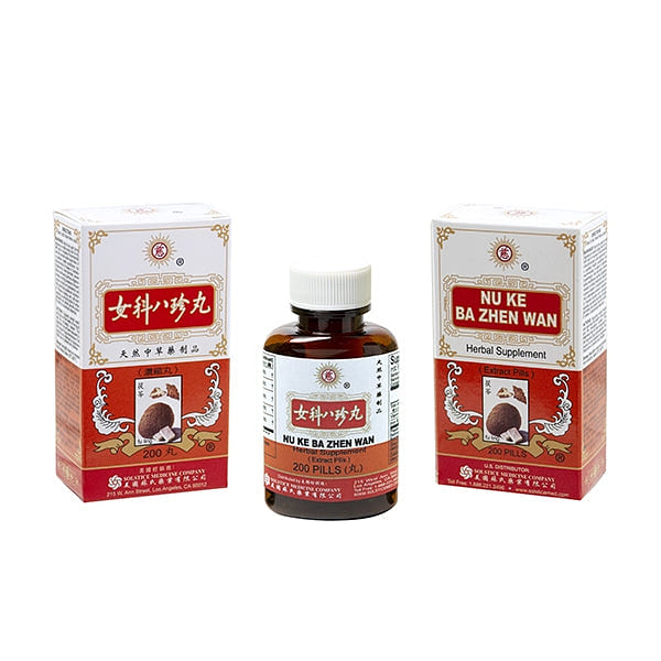 CI BRAND NU KE BA ZHEN WAN (200 pills) 200 count