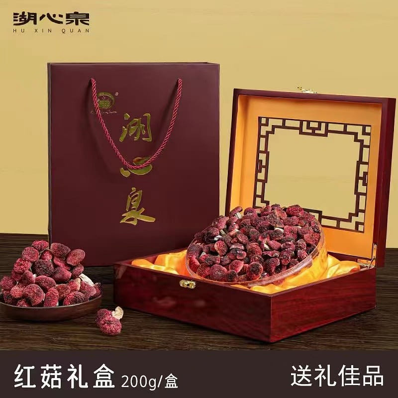 Huxin Spring Red Mushroom Gift Box 200 g