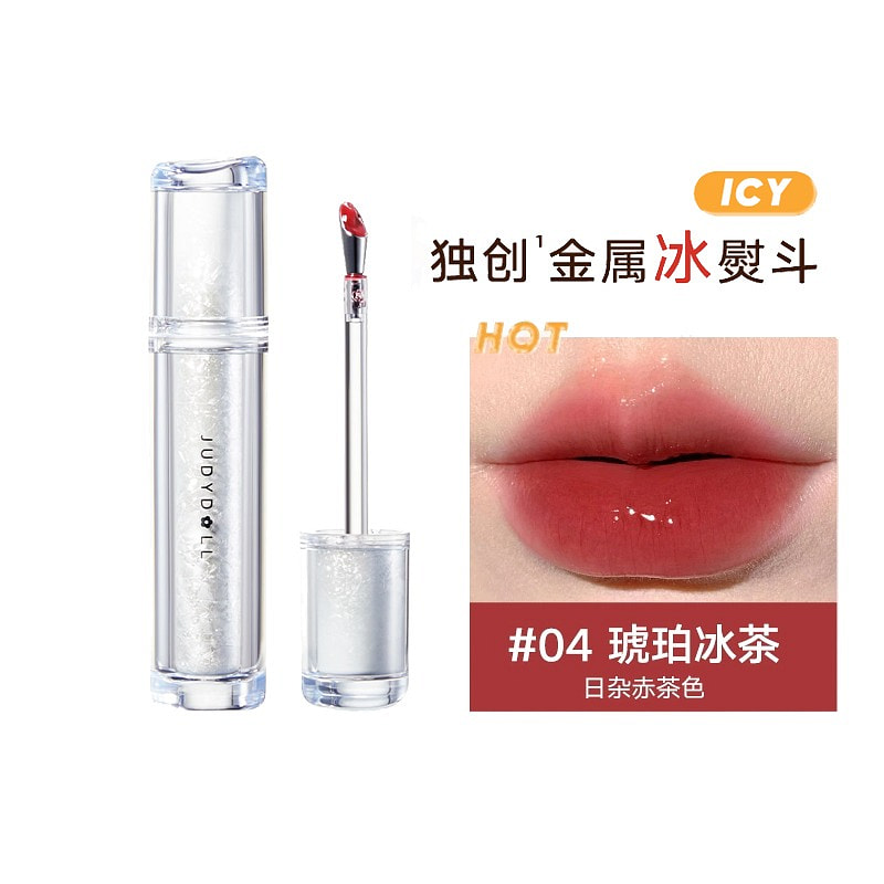 Just-Ice - Lip Service (レアオリジナル) Ice_Watery_Lip_Gloss_Set_-