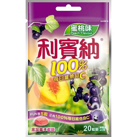利宾纳 软糖蜜桃口味 40g 1 份
