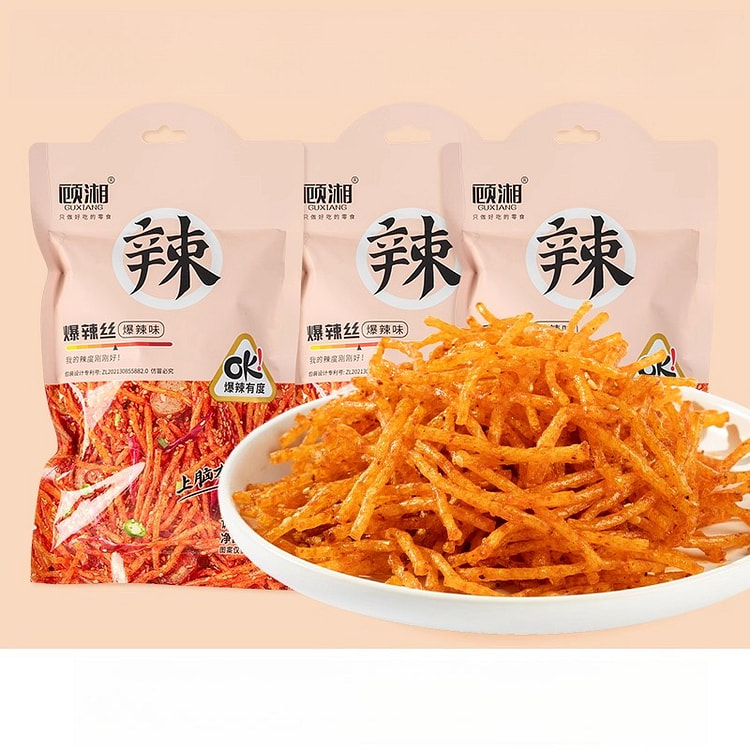 Gu Xiang's Spicy Shredded Noodles 118g*3 bags 354 g