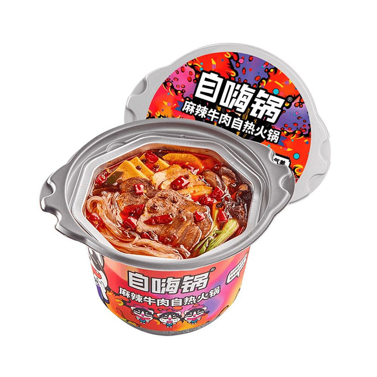 Zihaiguo Self-heating Hot Pot Spicy Beef 1 box